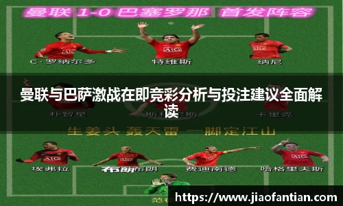 竞技宝电竞官网