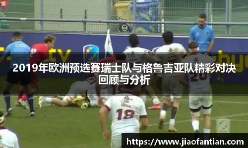 竞技宝电竞官网